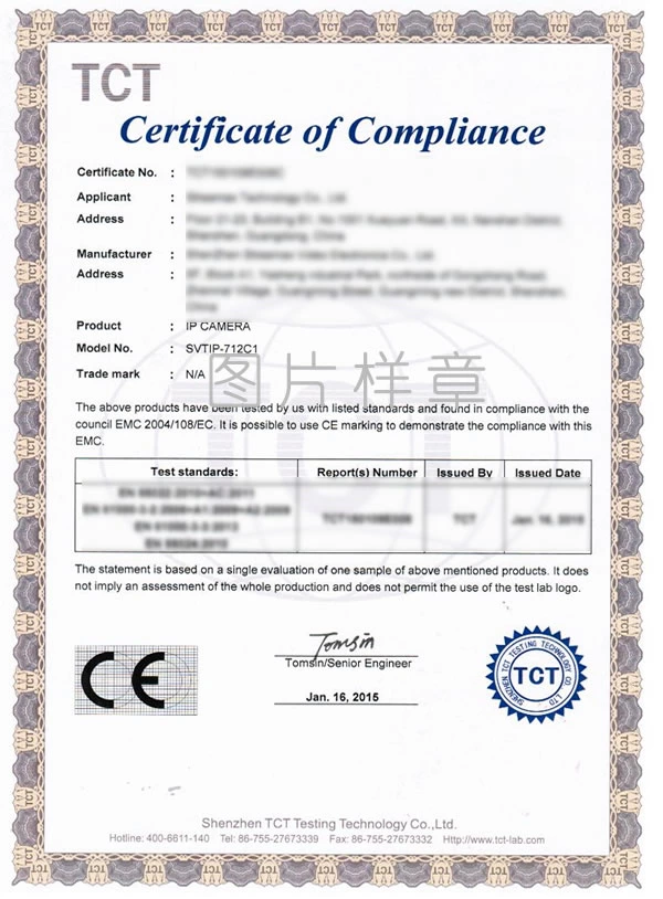 Certificates